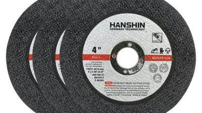 💥 득템 찬스! 절단석 솔직 후기 & 꿀팁 대방출! 🛠️