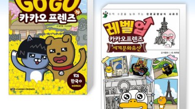 놓치면 후회! 한국의세계문화유산 탐험 후기 & 꿀팁 대방출 🎁